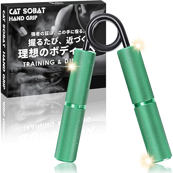 Amazon.co.jp: アイアンマン 握力王 2004年3月号増刊 : 浦田浩行: 本